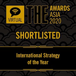 AGÜ, TIMES Asya 2020 Ödüllerine Aday Gösterildi